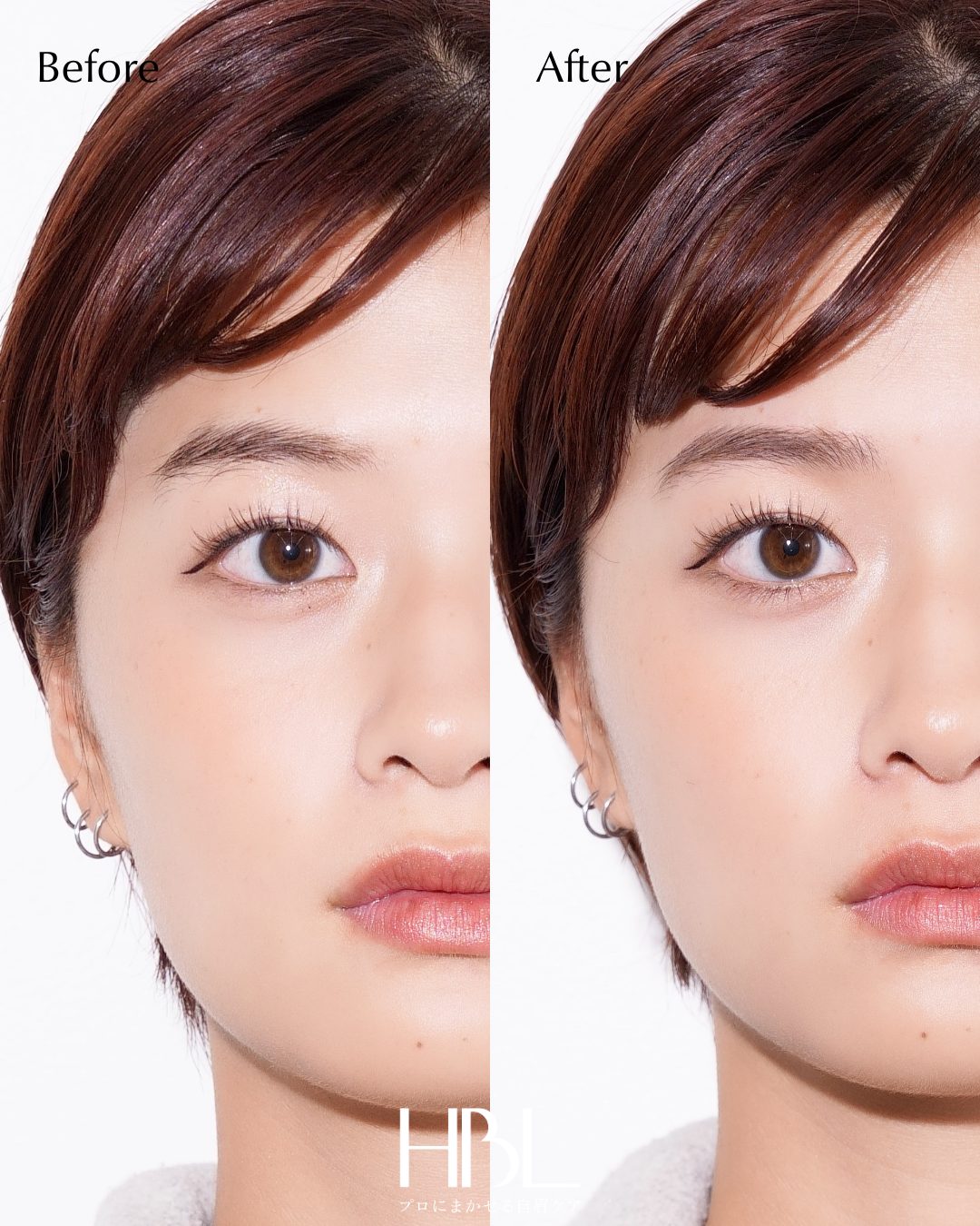 HBL の施術前と施術後の眉(メーカー提供のモデル写真・女性)